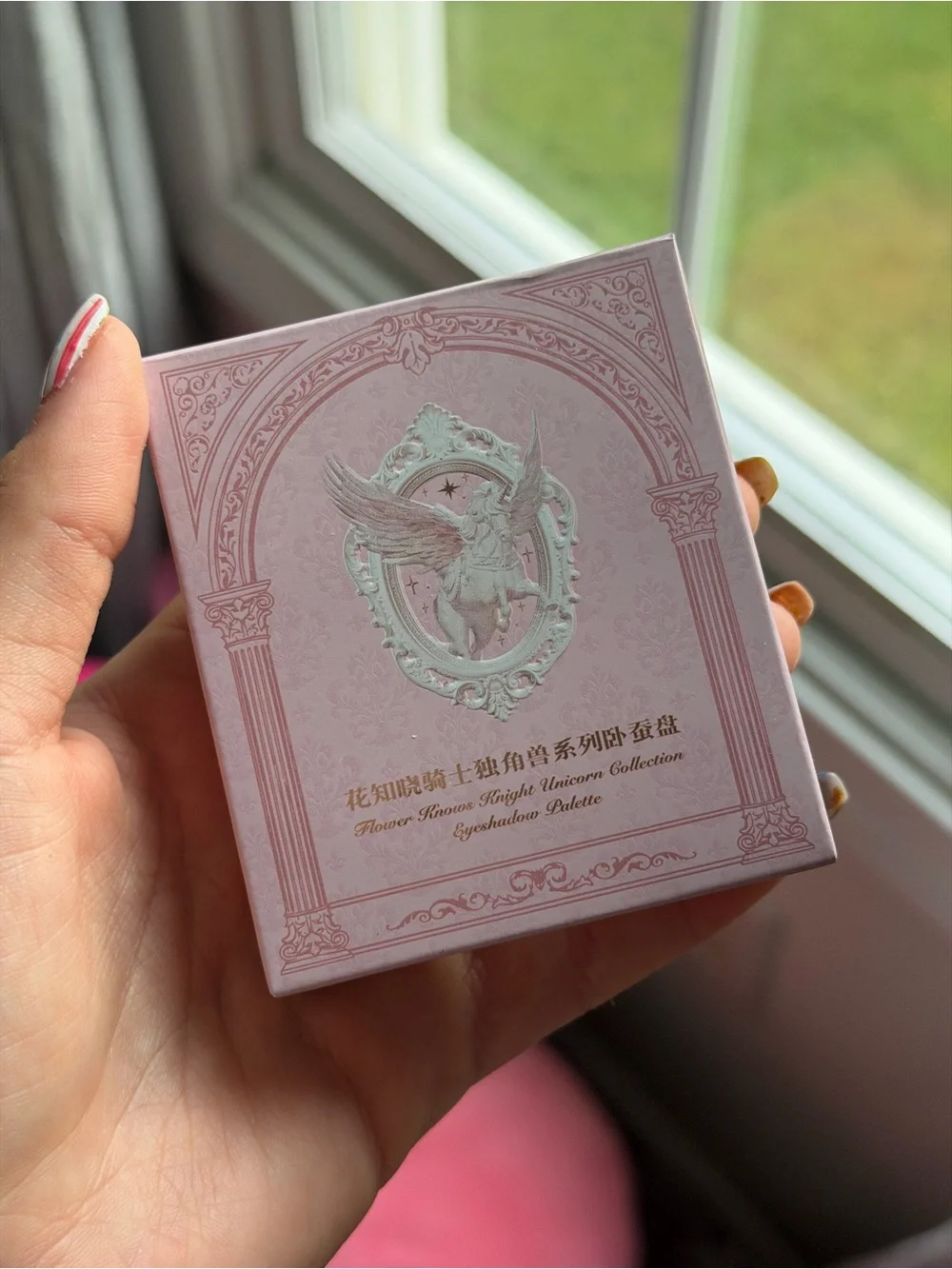 Lavender Unicorn Charm Eyeshadow Accessory - Women Makeup Eyeshadow